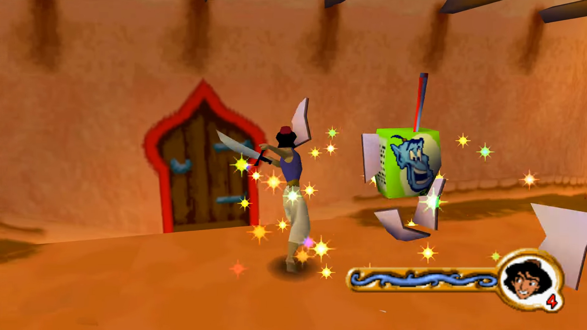 تنزيل لعبة علاء الدين القديمة