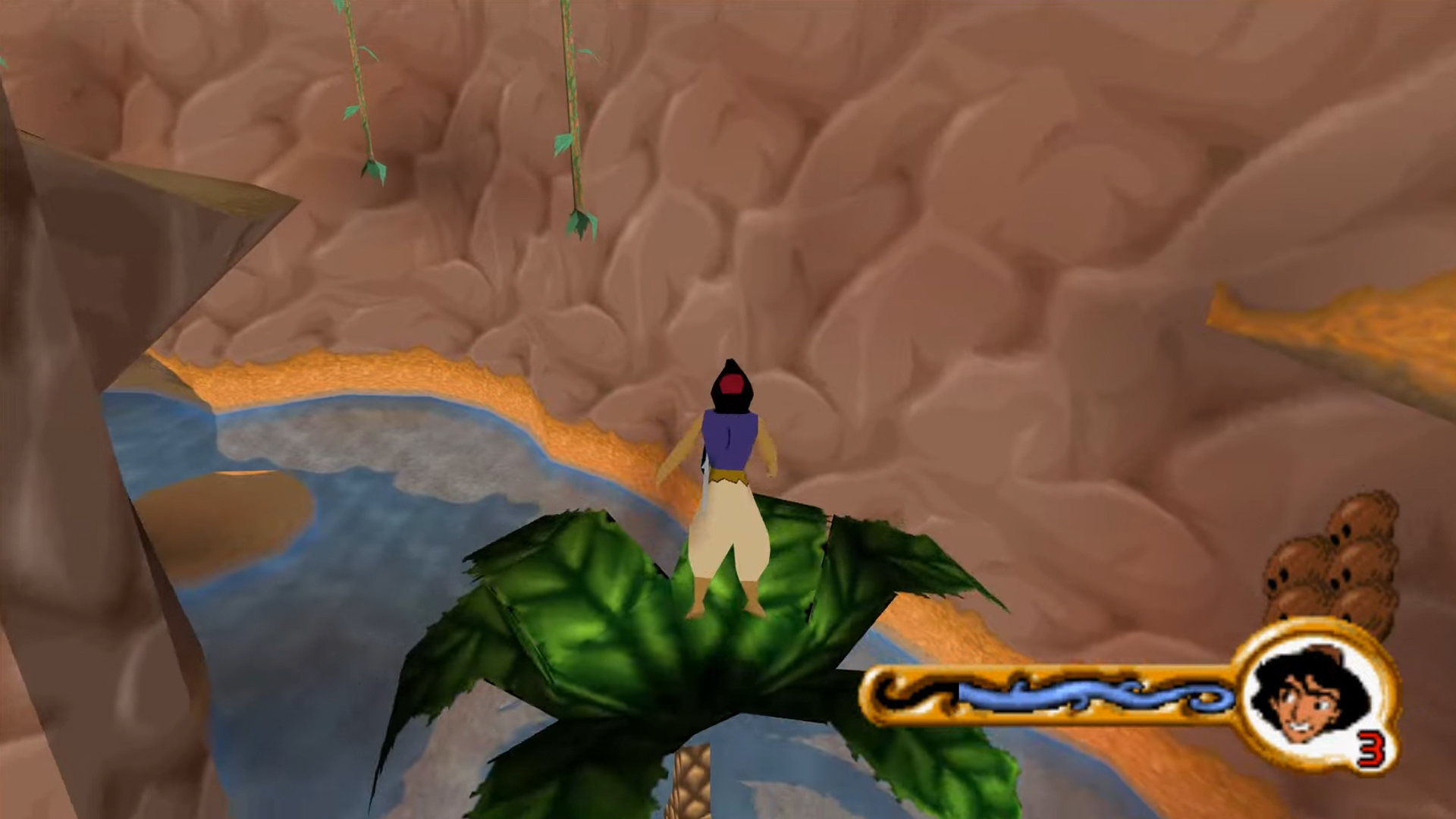 تحميل لعبة علاء الدين بلايستيشن 1