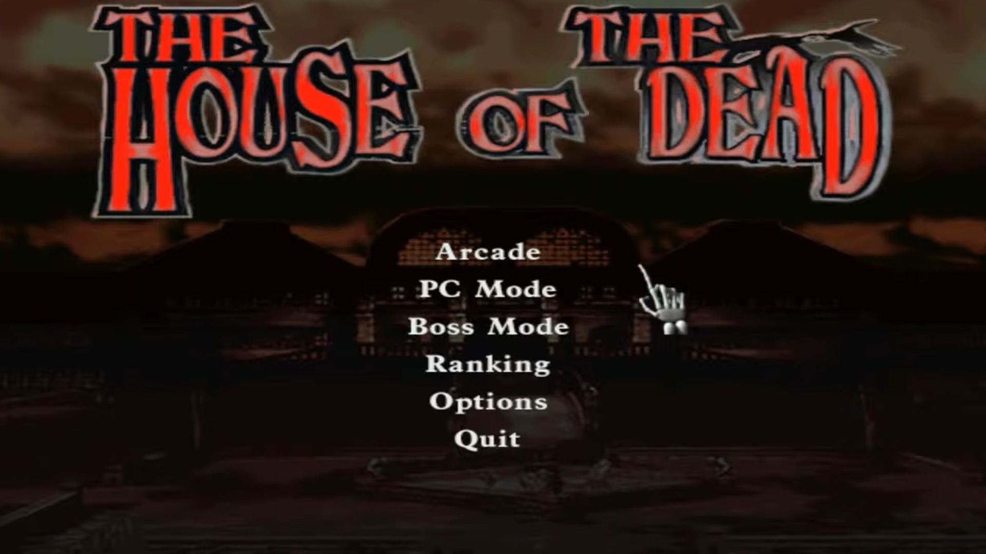 تحميل لعبة بيت الرعب 1