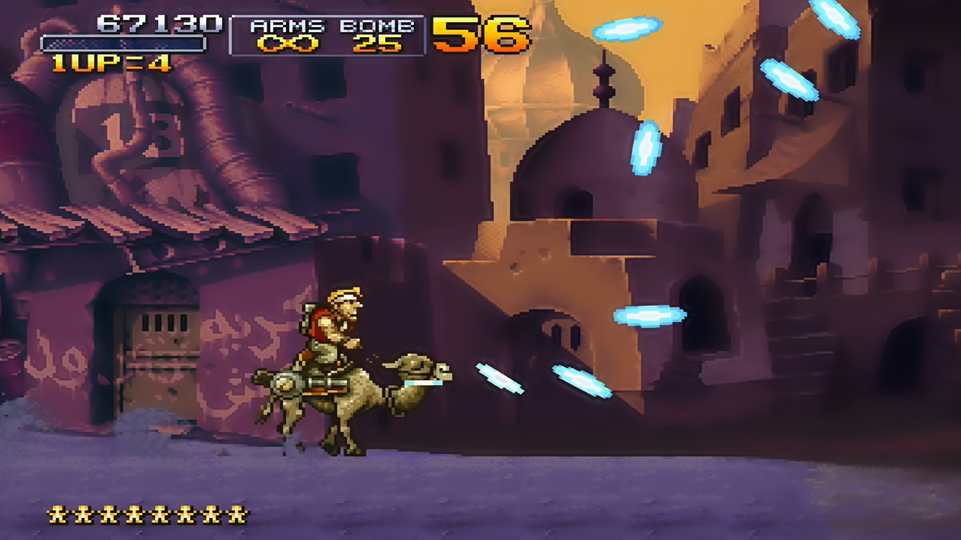 تحميل لعبة حرب الخليج