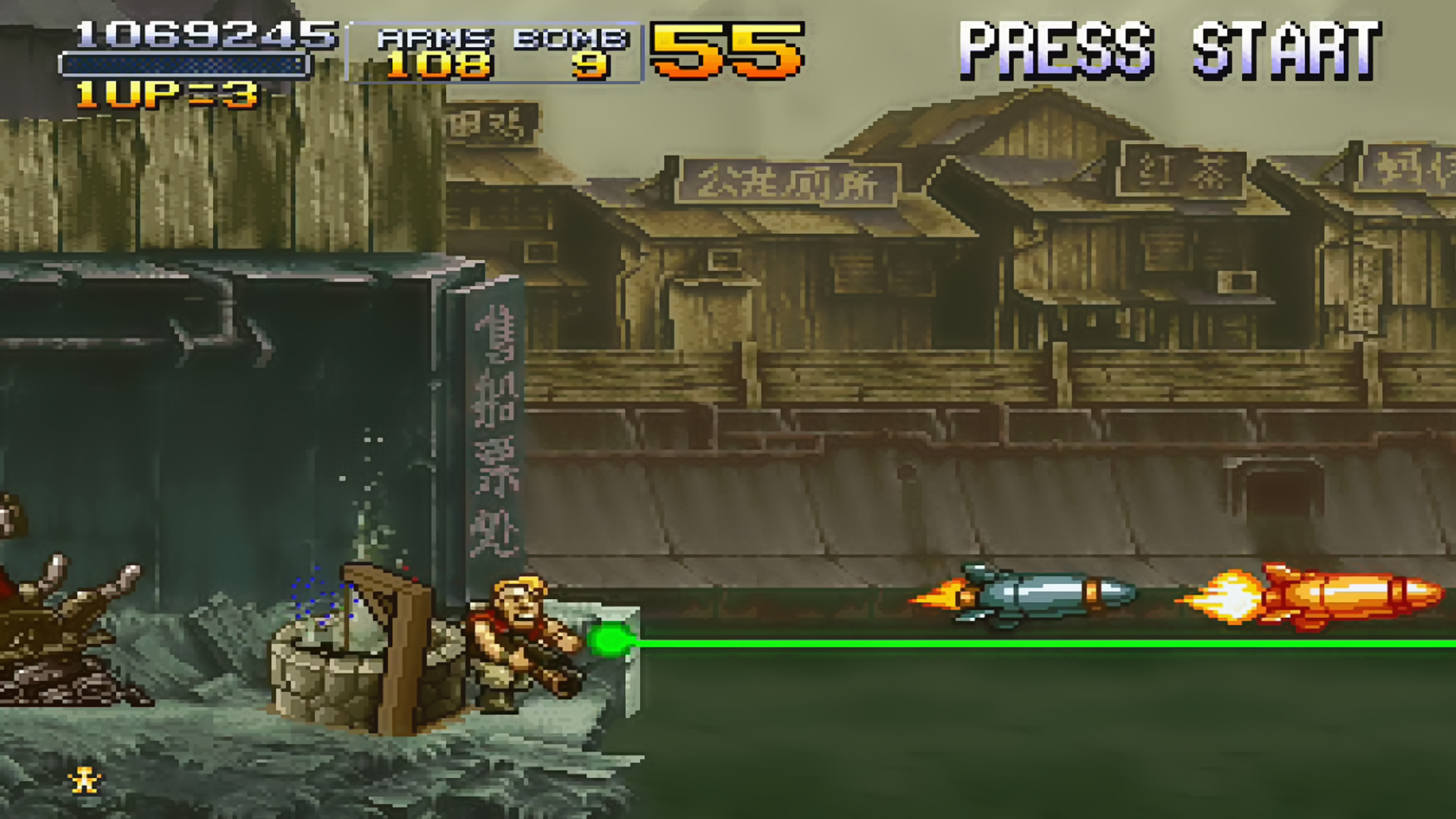لعبة Metal Slug