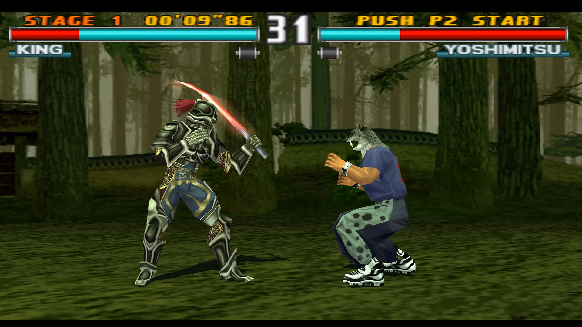 Tekken 3 للكمبيوتر