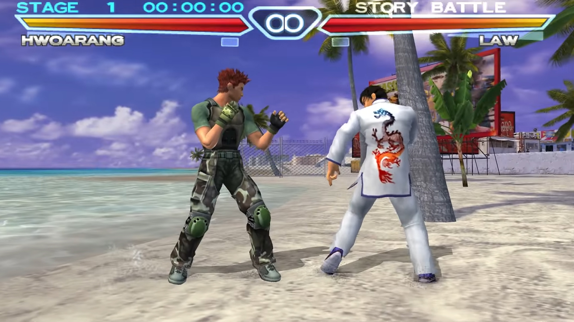 تحميل تيكن 4