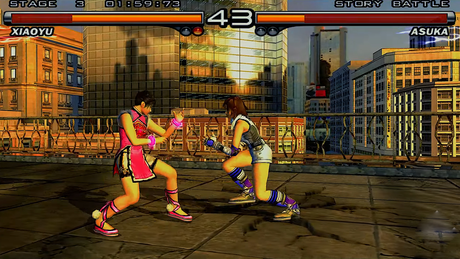 تحميل لعبة Tekken 5 للكمبيوتر