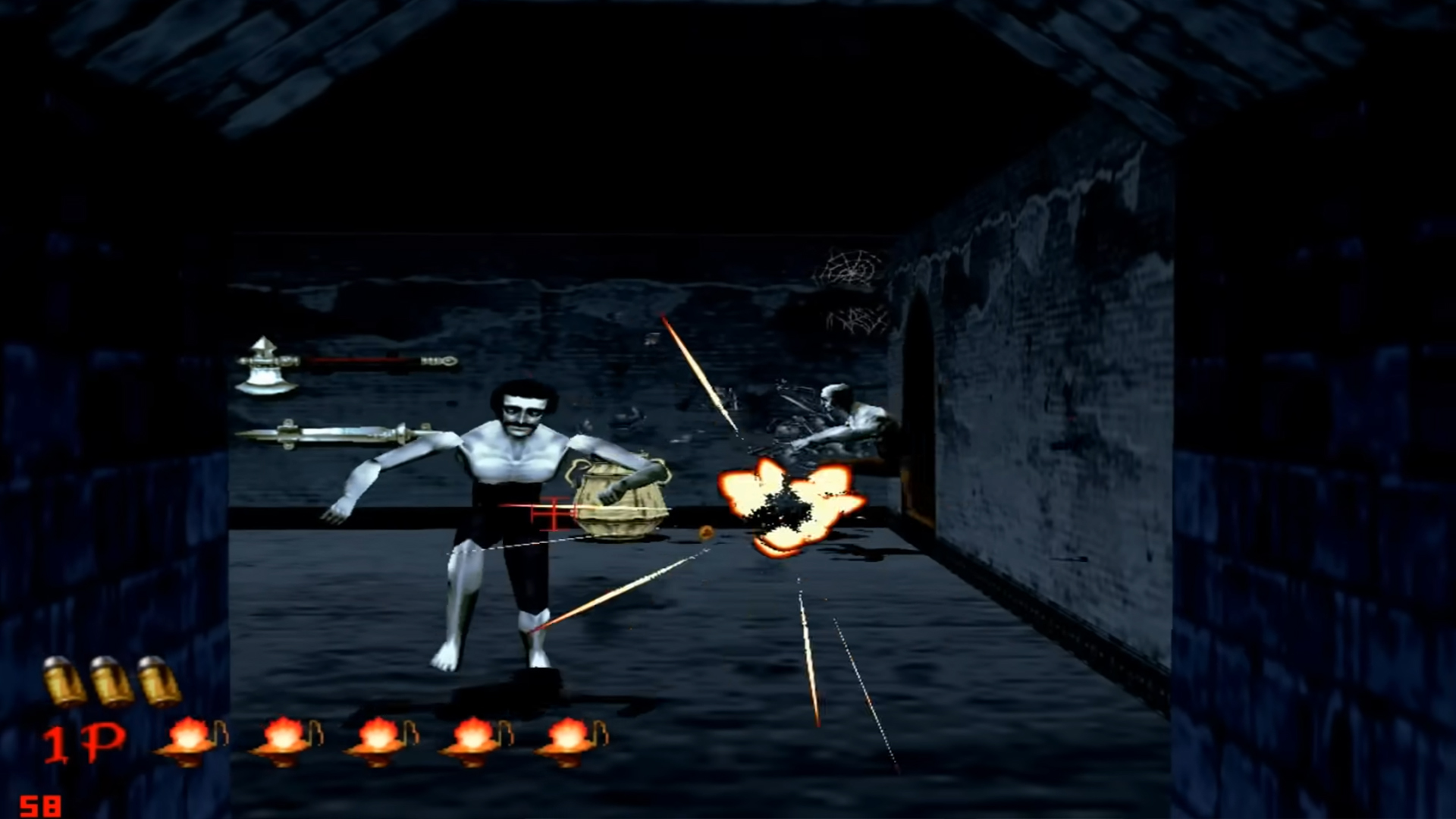 بيت الرعب جميع الاصدارات