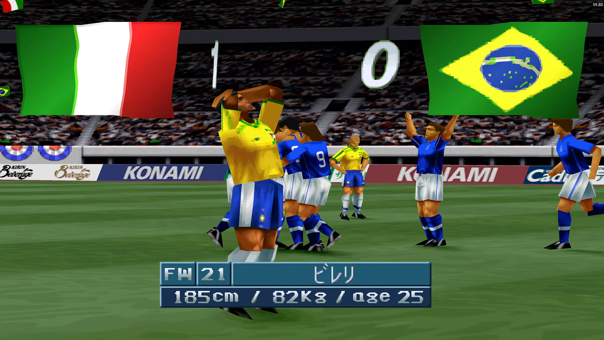 اليابانية من ميديا فاير