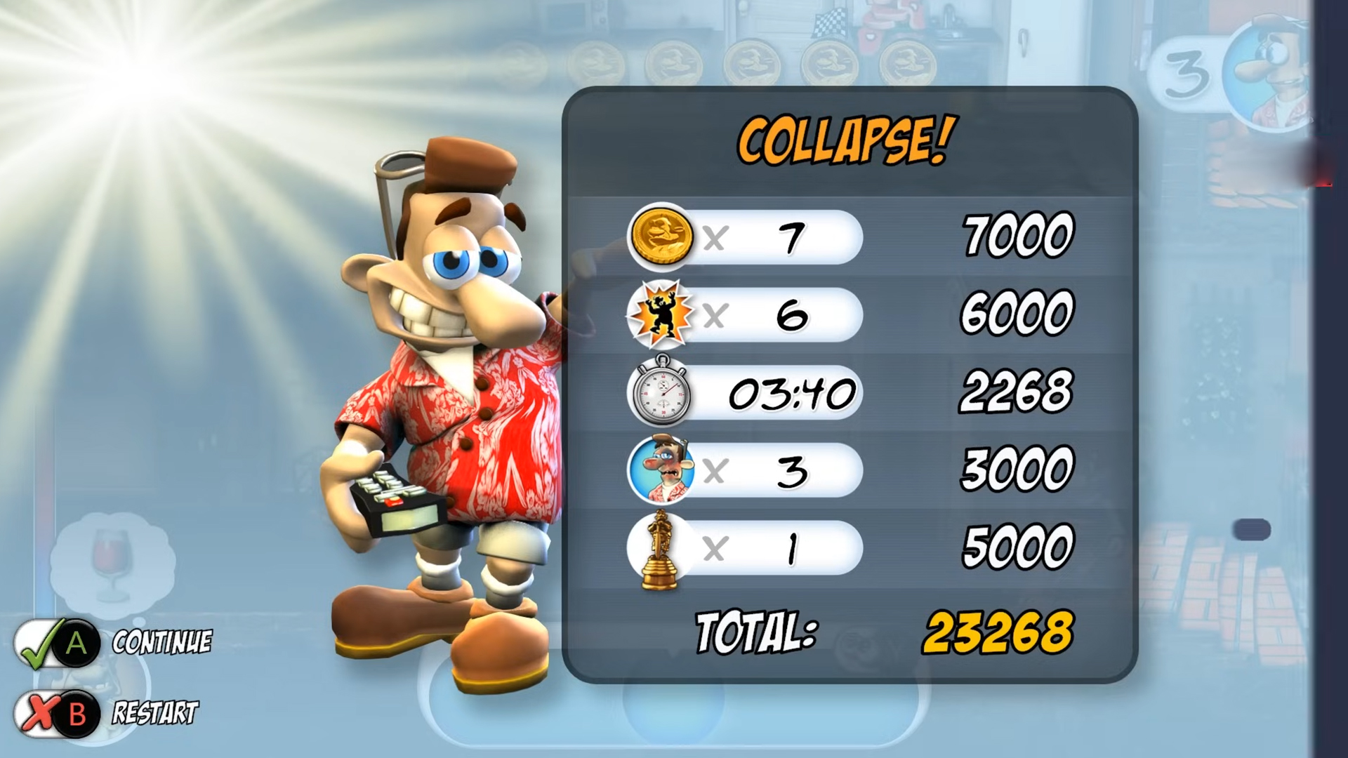 تحميل لعبة الجار المزعج للكمبيوتر