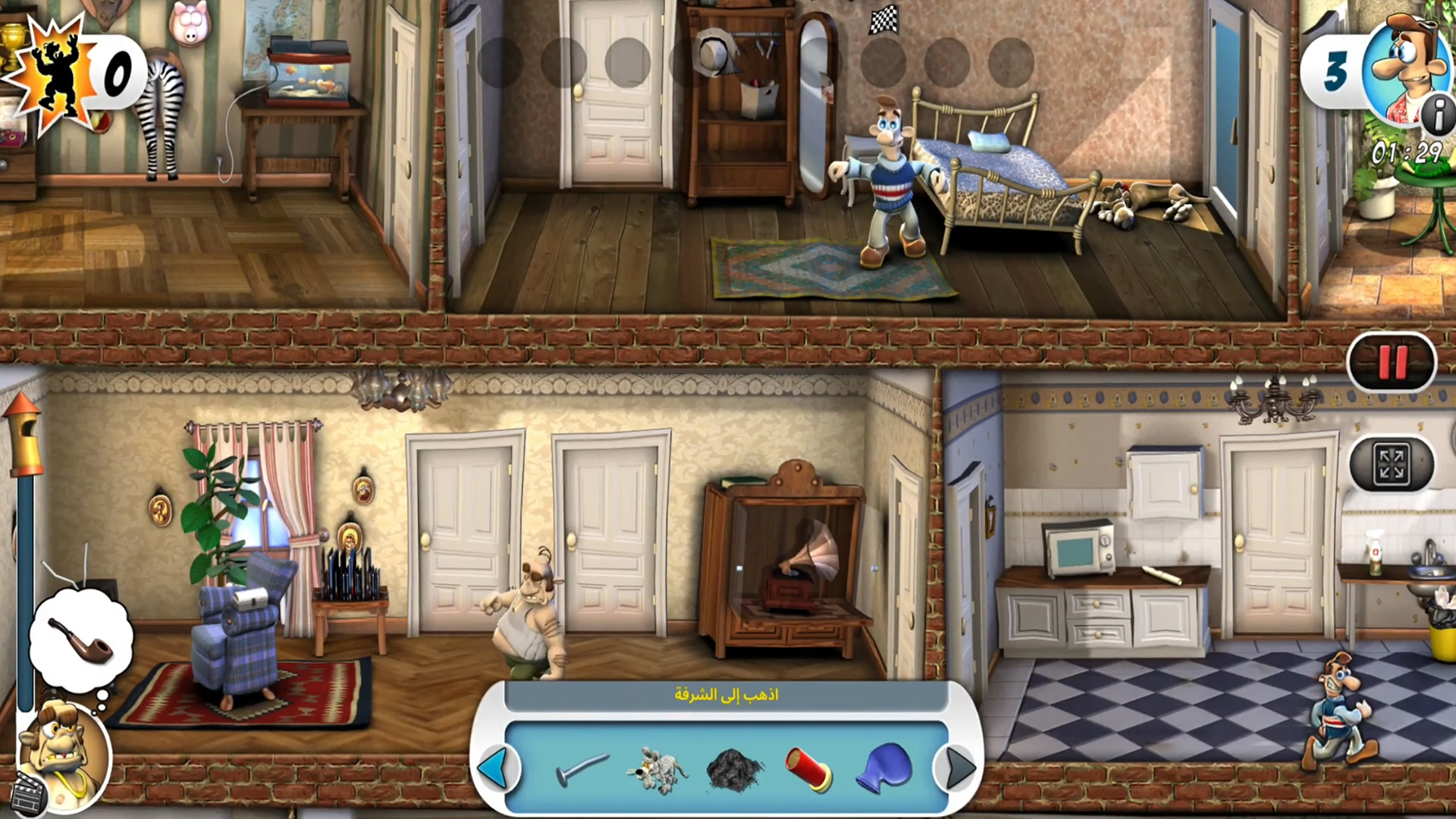 لعبة Neighbours from Hell 1