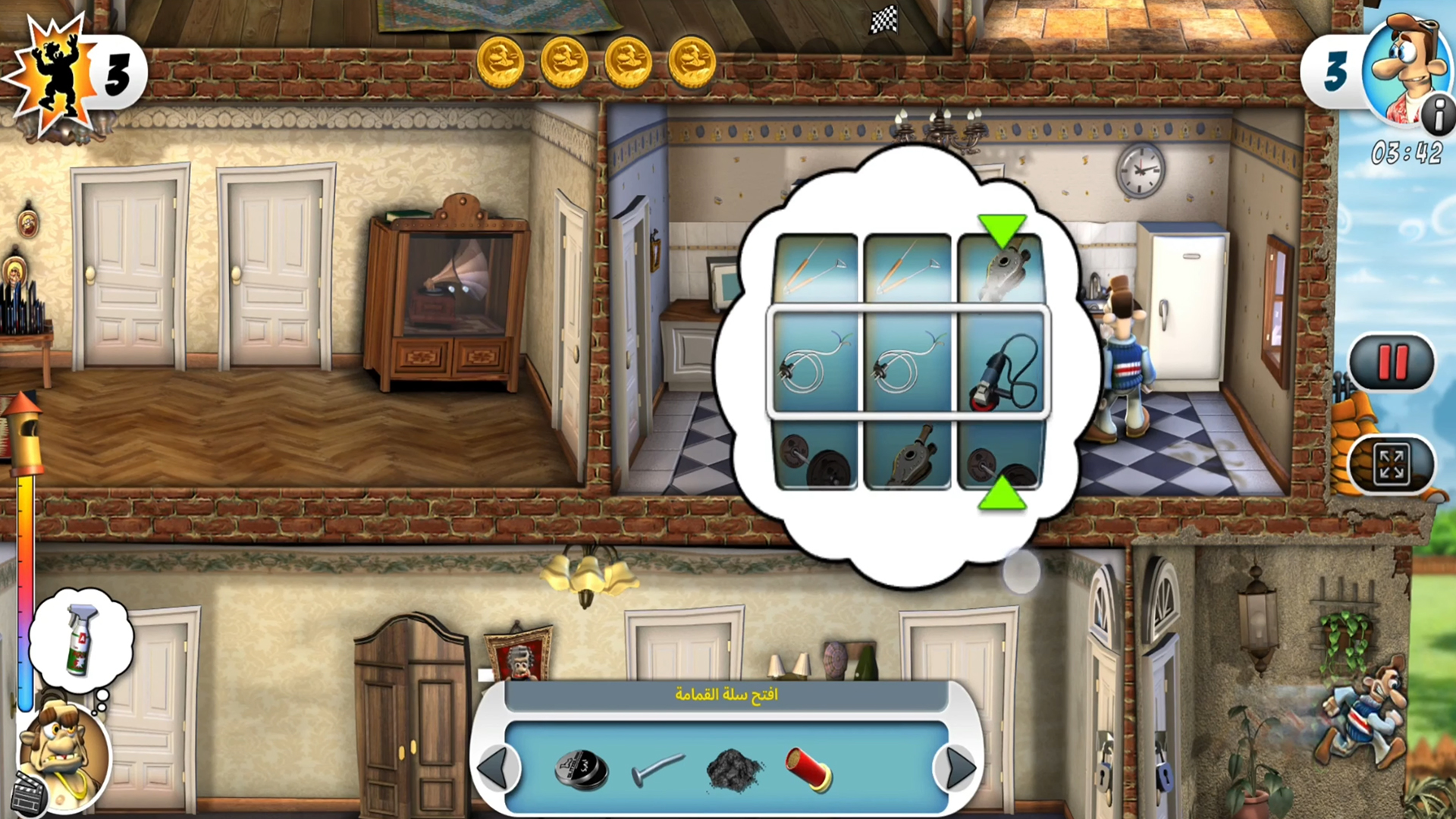 Neighbours from Hell 1 للكمبيوتر