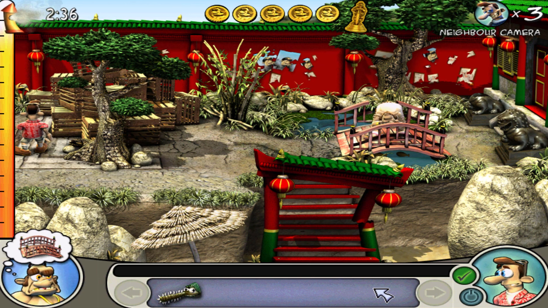 ازاي تخنق جارك الجزء الثاني