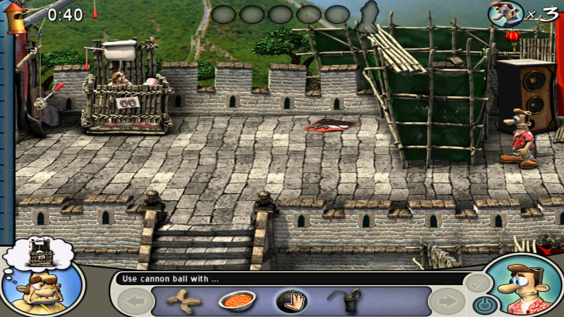 تنزيل لعبة الجار المزعج 2