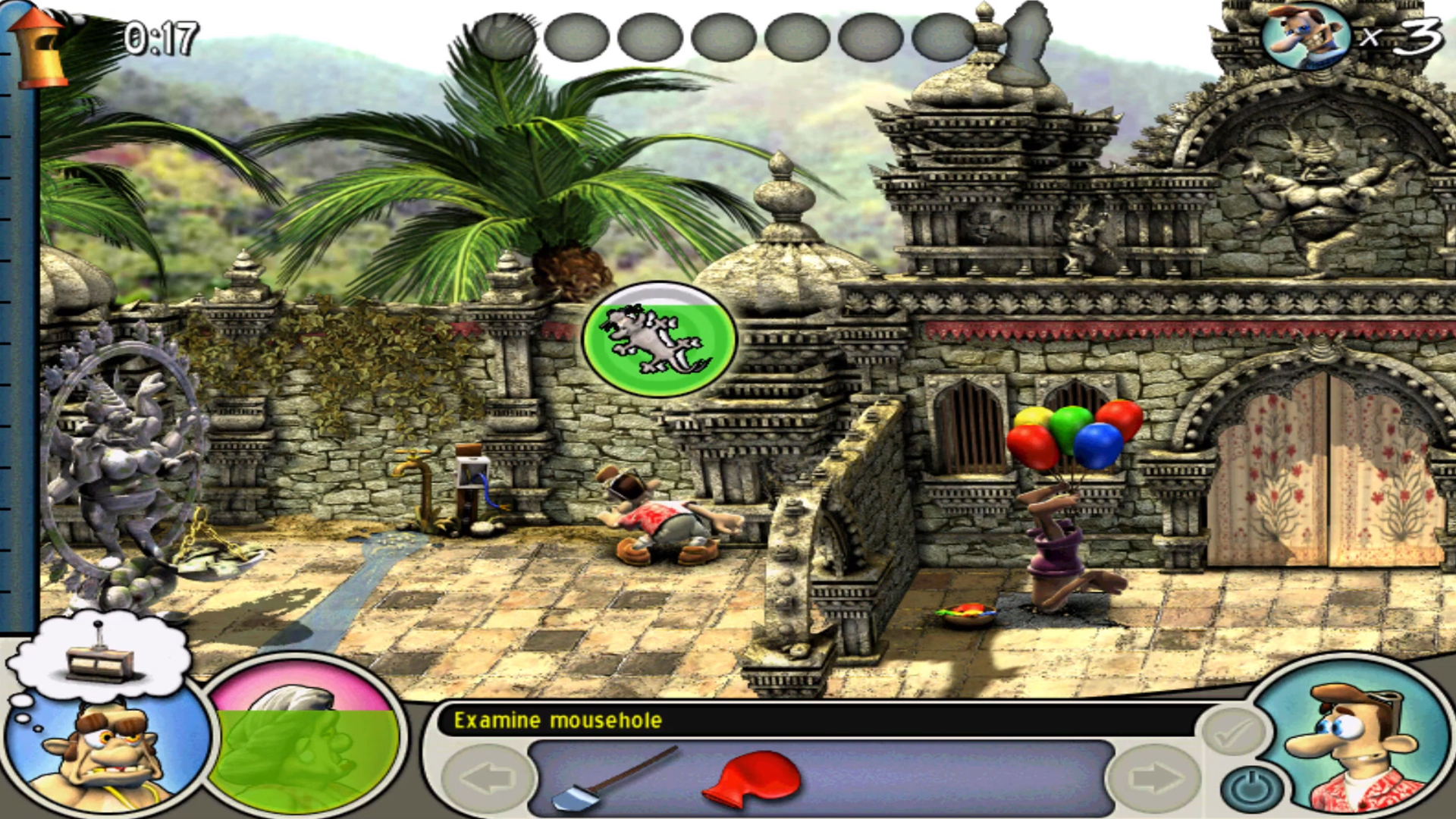 الجار المزعج 2