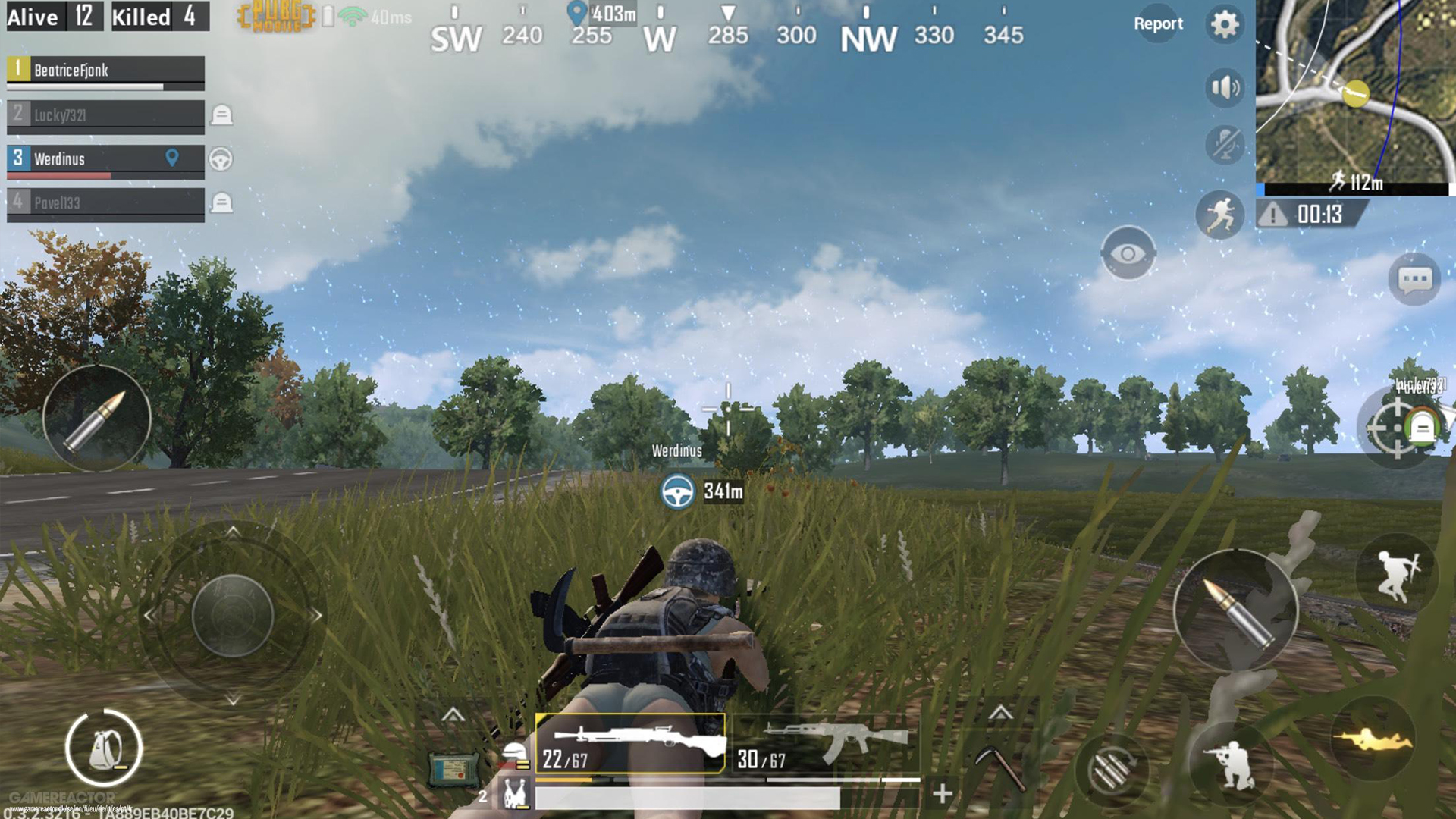 تنزيل PUBG Mobile 2024