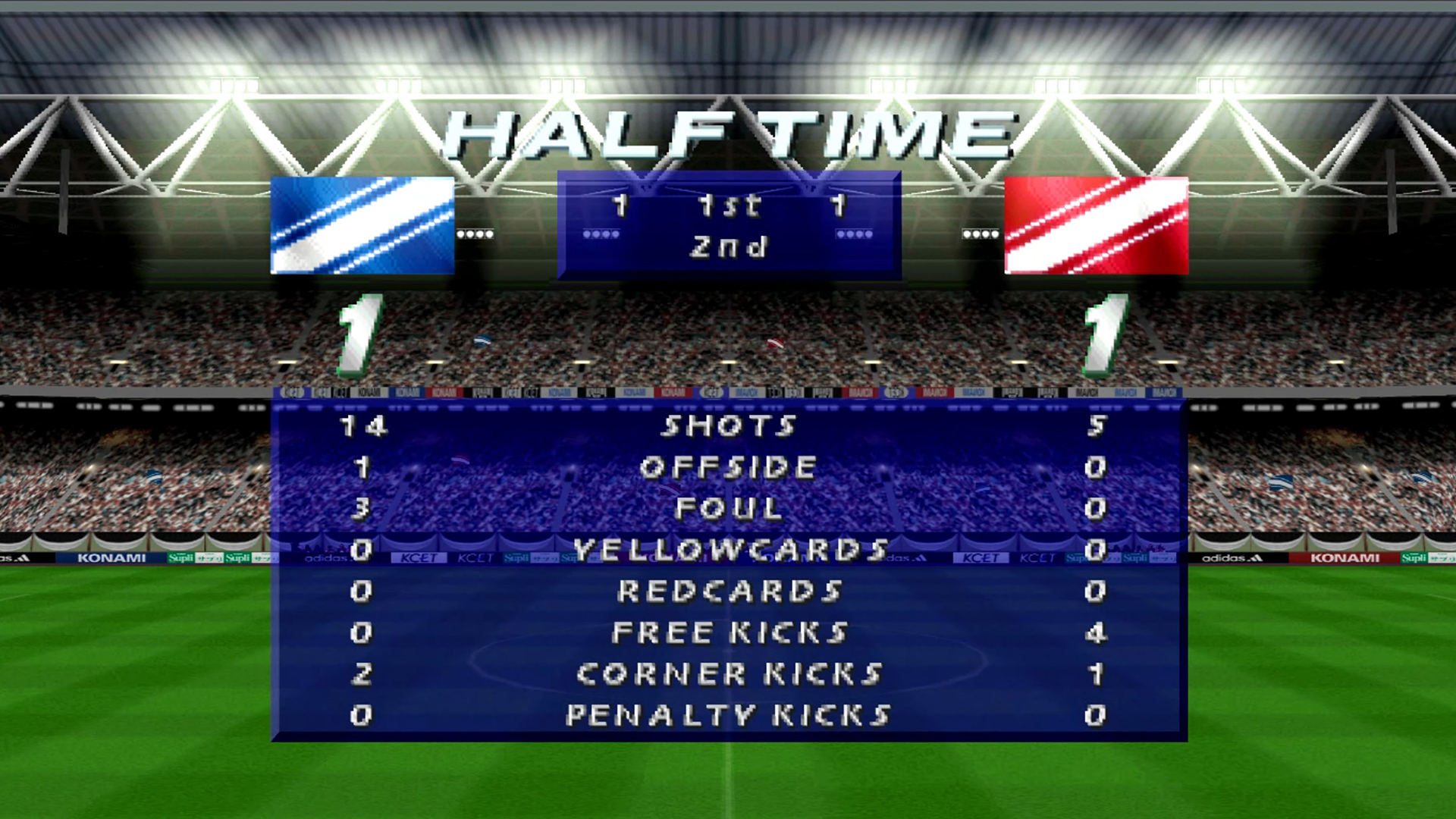 اليابانية للكمبيوتر