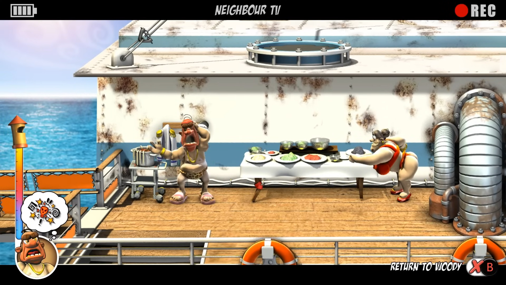 ازاي تخنق جارك