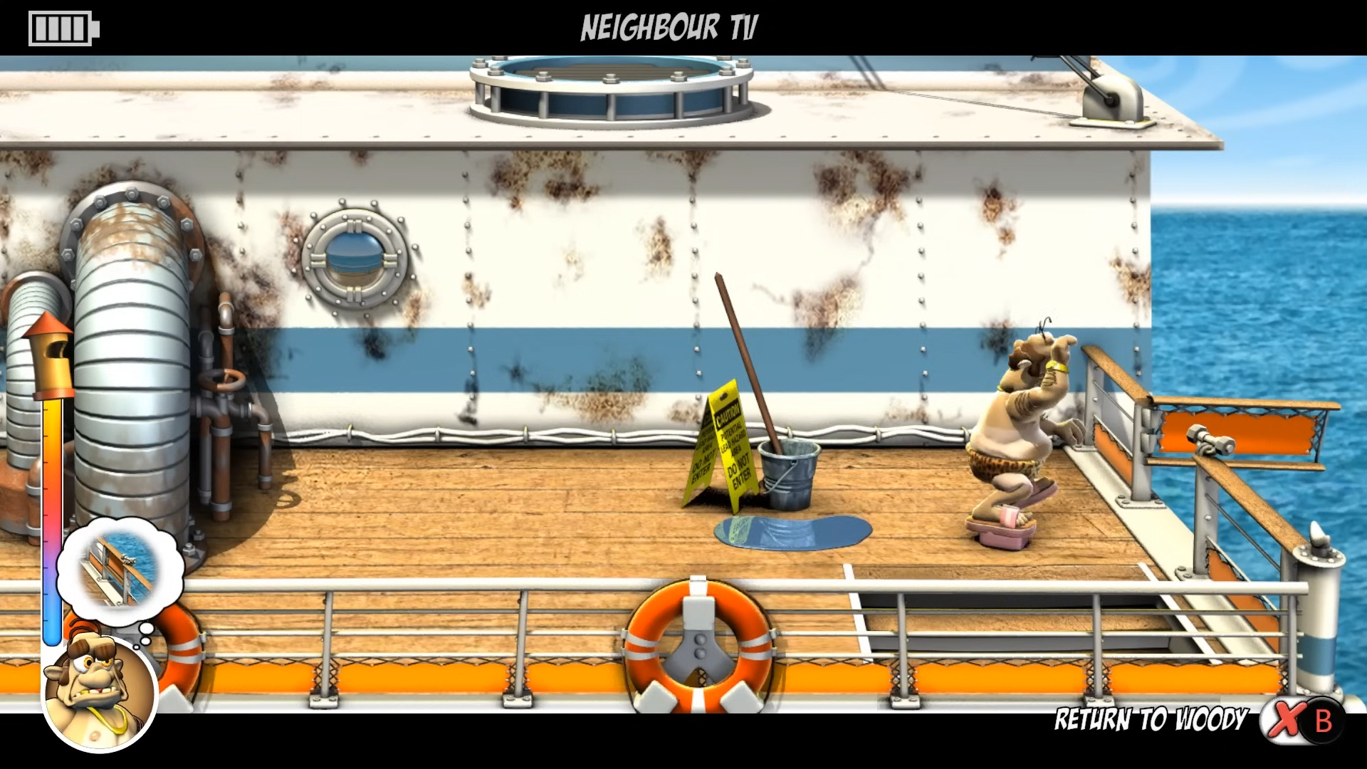 لعبة الجار المزعج