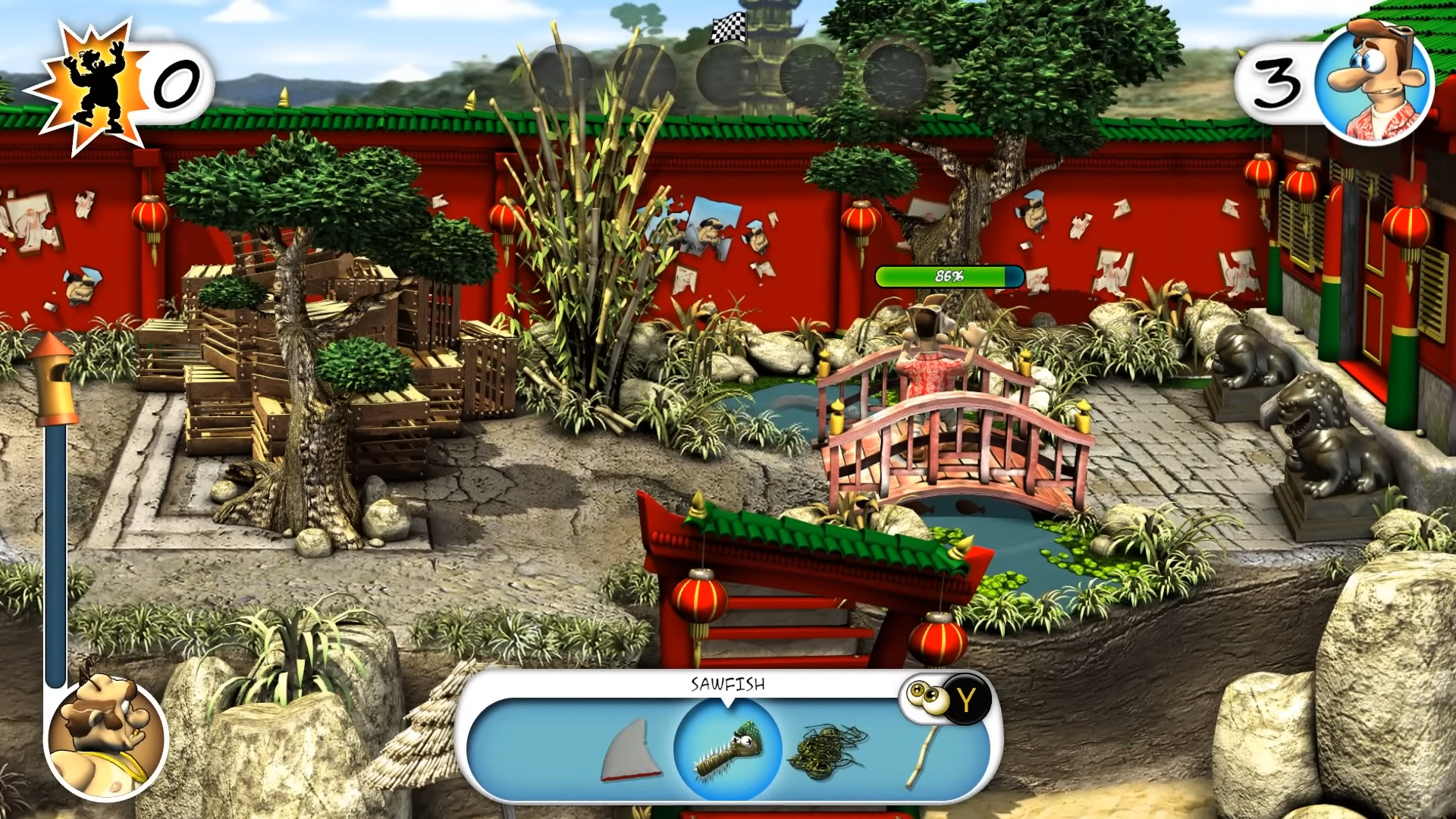 تنزيل ازاي تخنق جارك