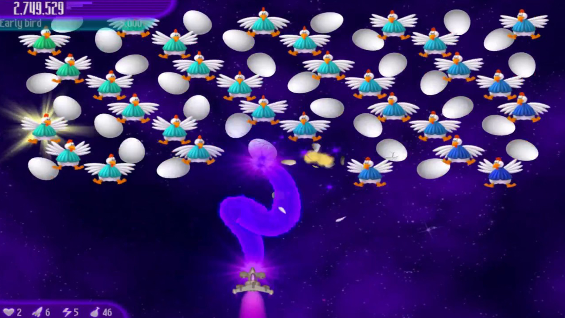 لعبة الدجاج القديمة