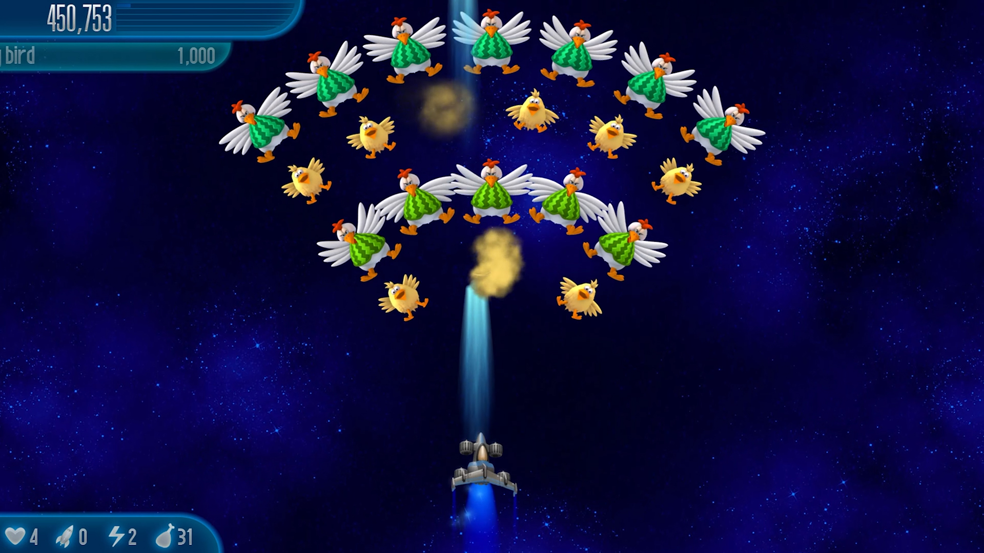 لعبة الفراخ 5 الاصلية