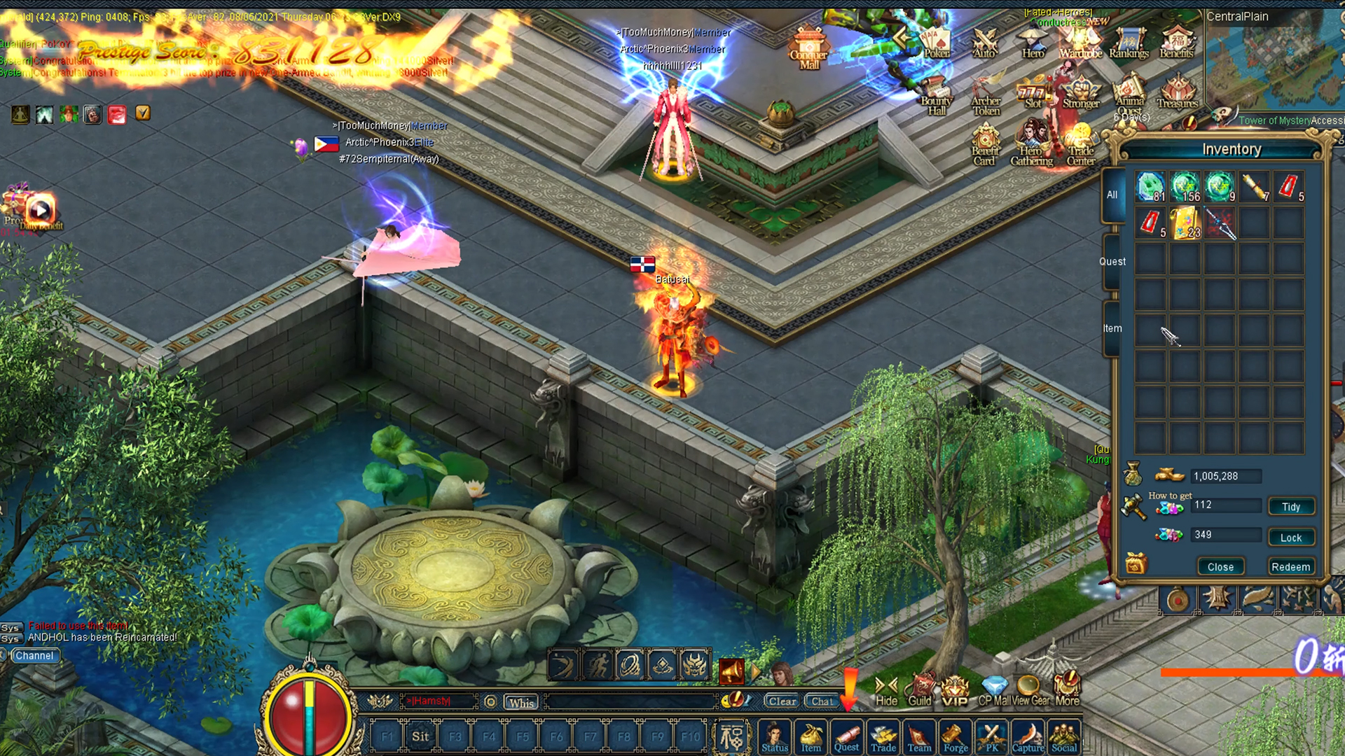 كونكر اون لاين للكمبيوتر