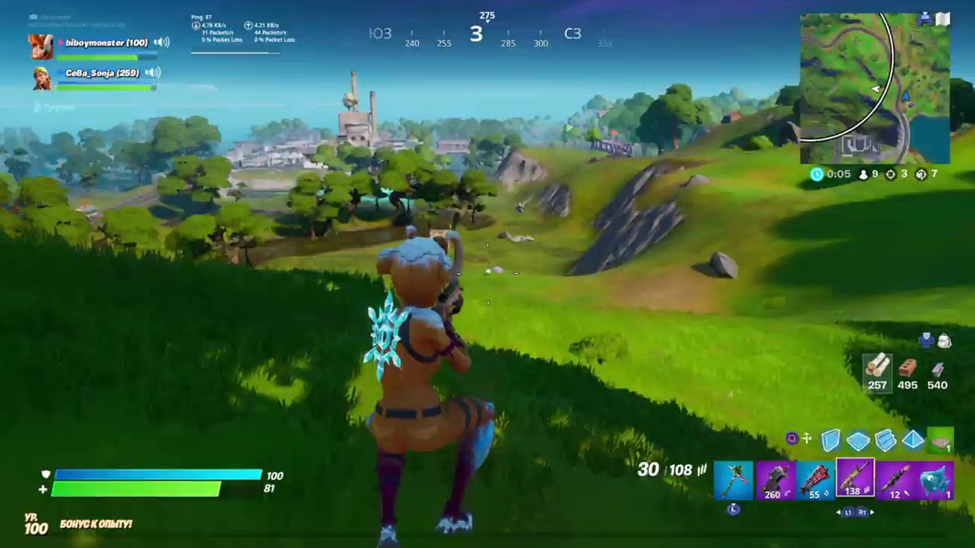 فورت نايت للاندرويد