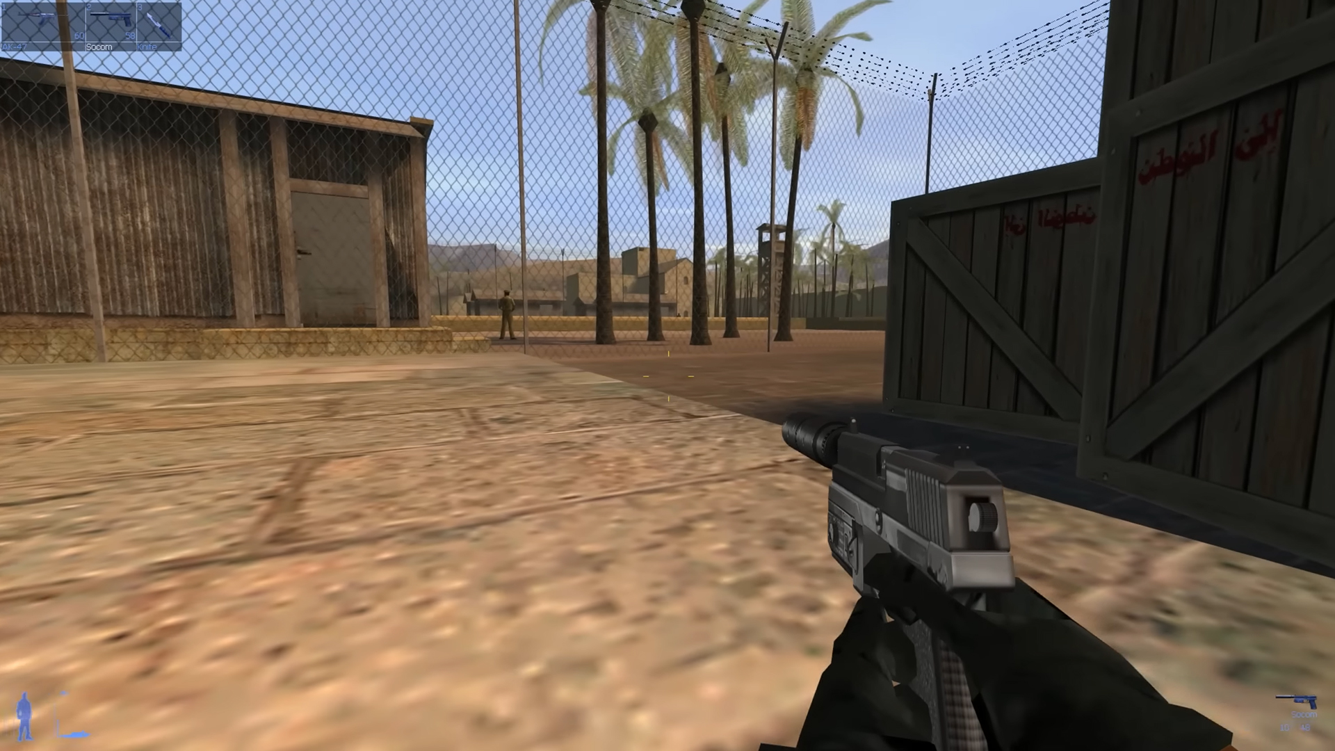 تحميل لعبة IGI 2