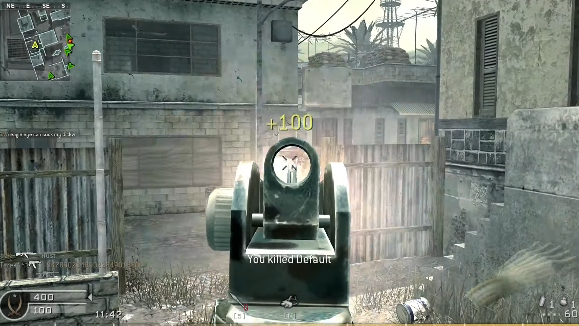 تحميل لعبة Call of Duty 4