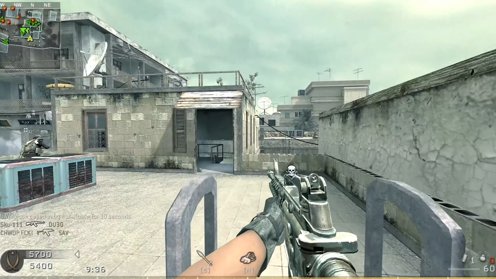 لعبة Call of Duty 4