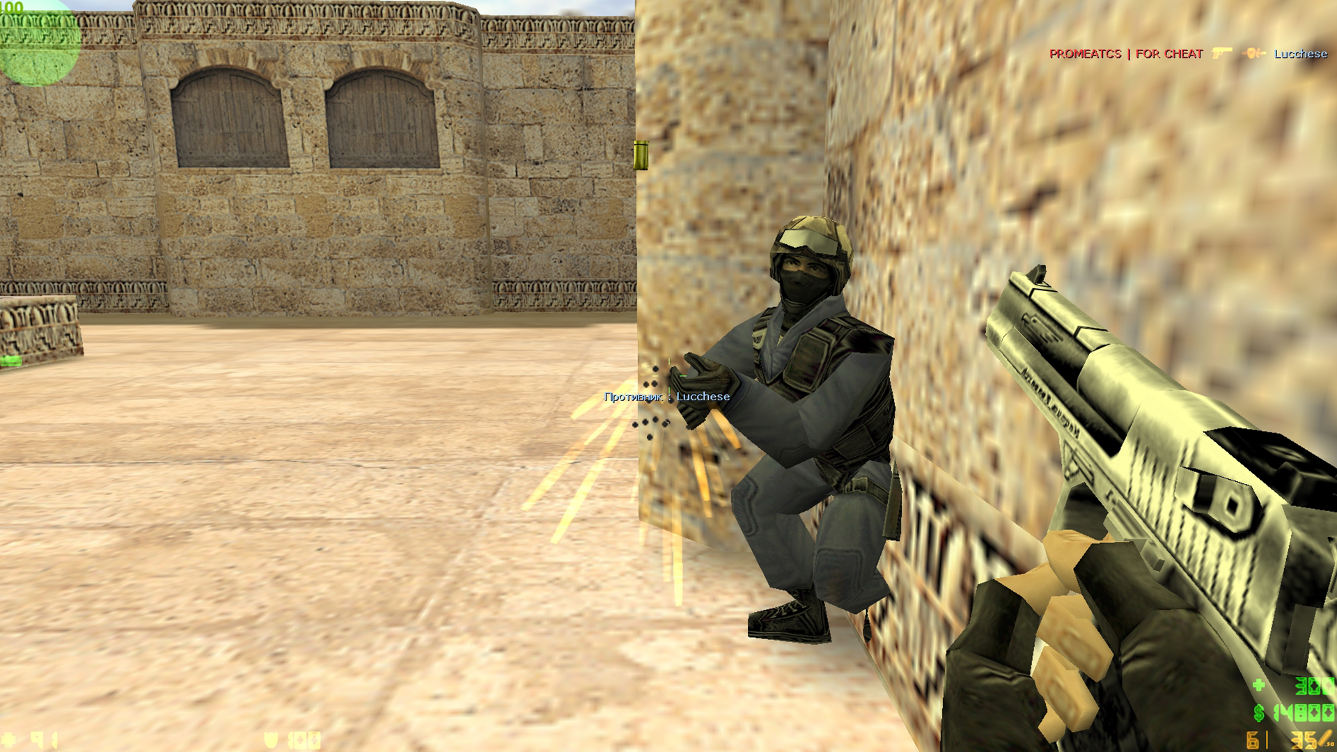 تنزيل لعبة كونترا سترايك 1.6 للكمبيوتر