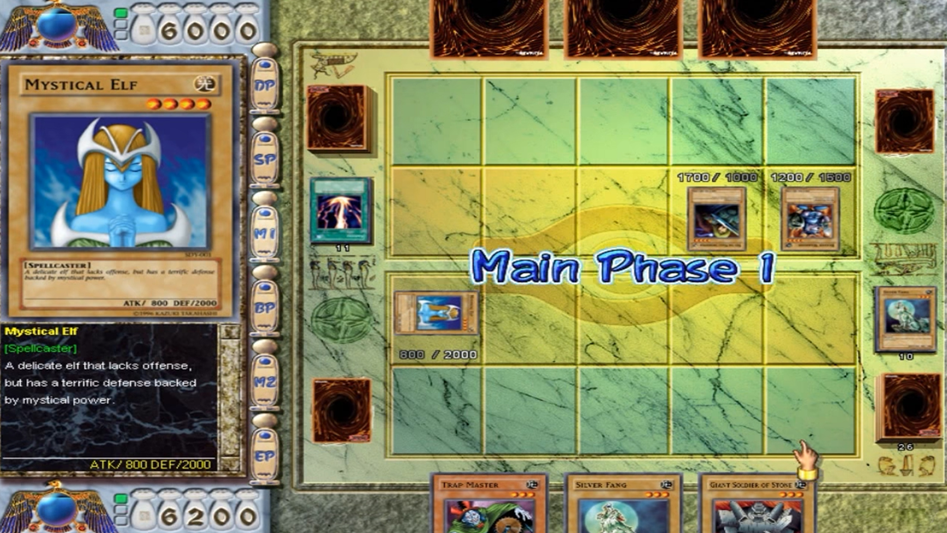 The Destiny; The Passion YGO!Power Of Chaos(بالعربية)