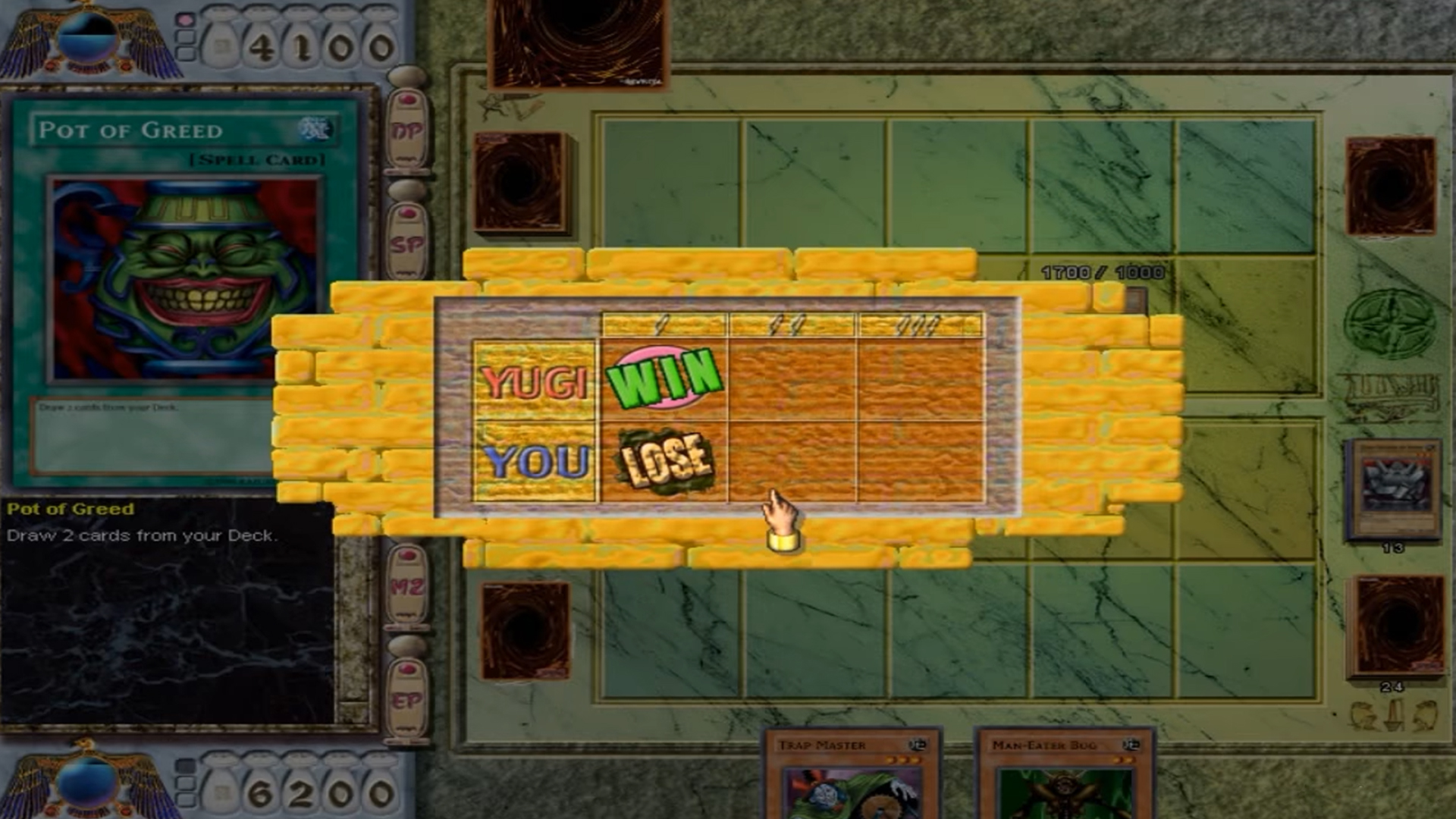 لعبة يوغي يو بالعربية