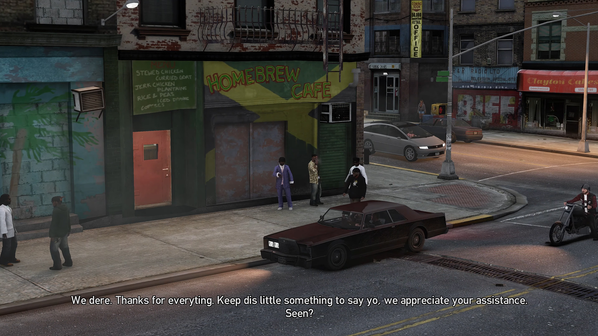 تجميل جاتا 4