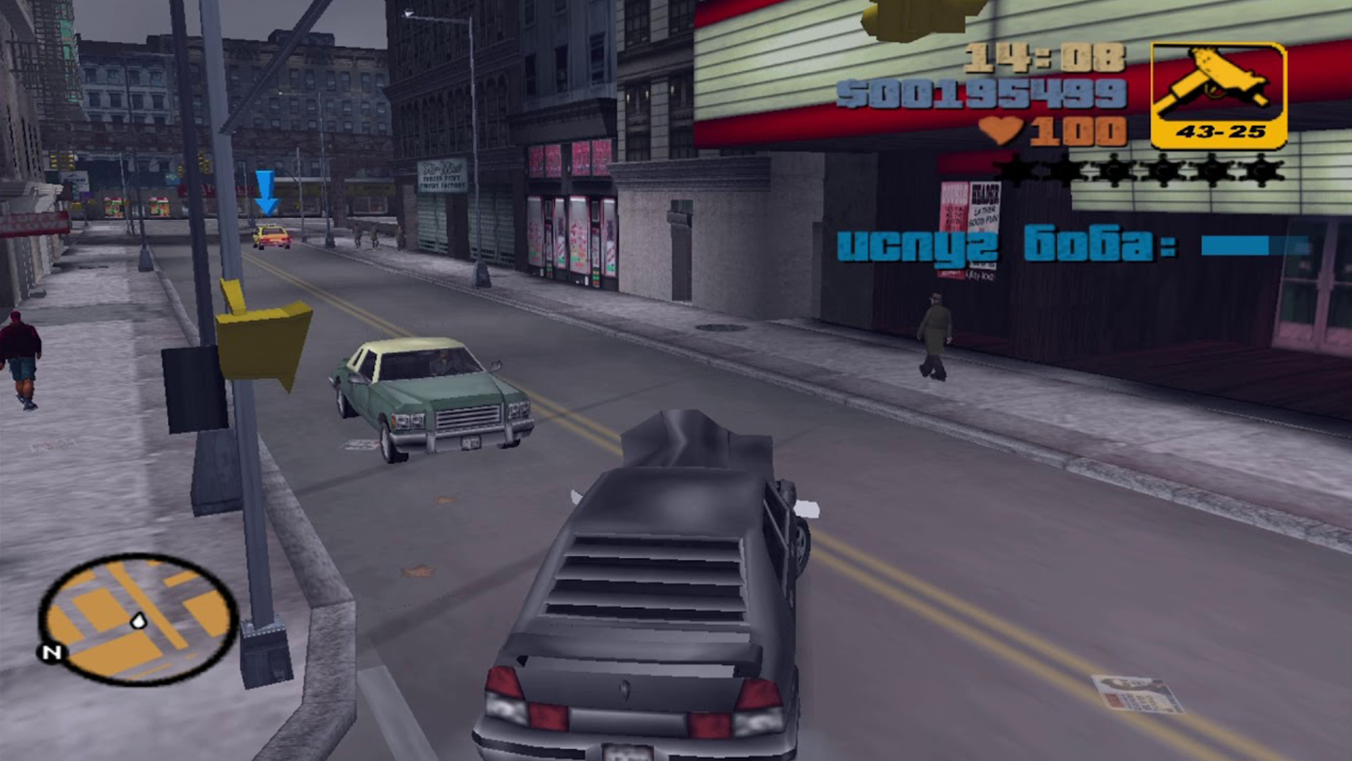GTA 3 للاندرويد