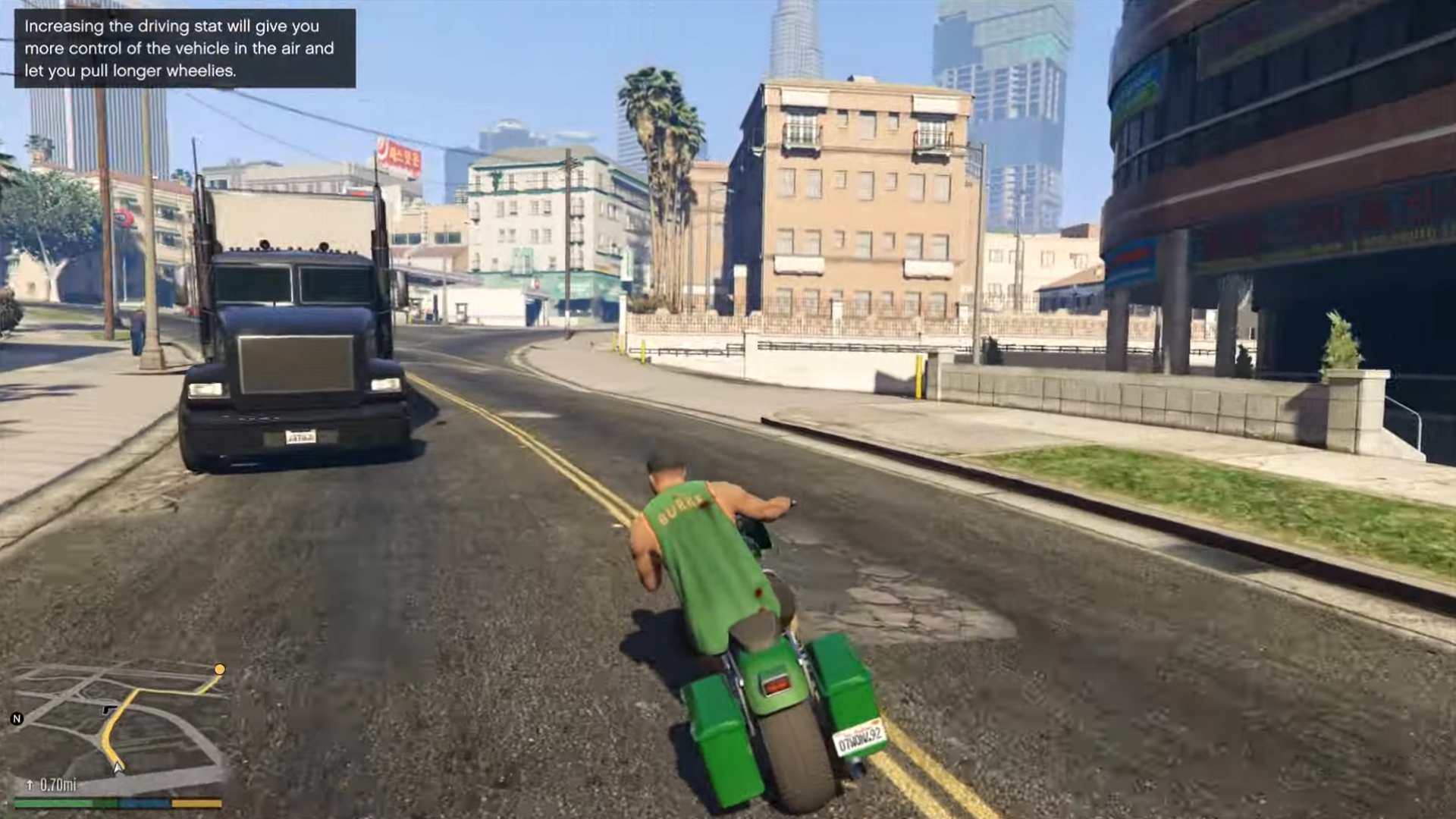 جاتا 5 للكمبيوتر